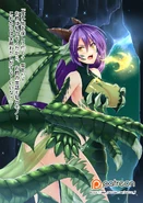 6bd78eacd558341cdbaeb064837cf3ed