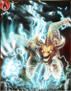 (Danger) adiant Thunderbeast