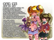 48618-TO9O92L.jpg (140 KB) 48618-TO9O92L