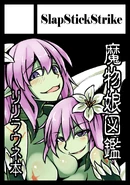 24ceb7106bd238fd7206a80e3d56f2ae