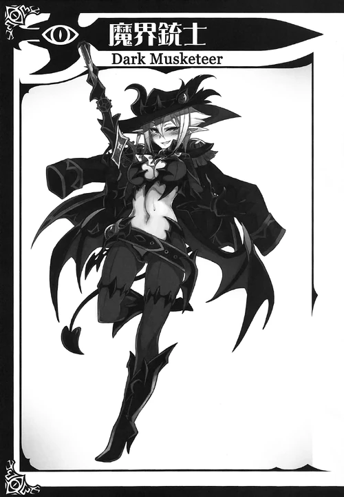 Dark Musketeer.png