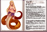 Lamia