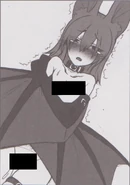 074 Werebat Profile 002