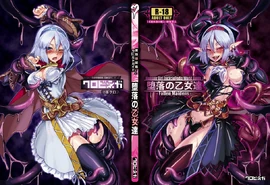 Front and Back Cover