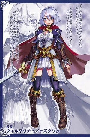 Wilmarina Human Pic.png