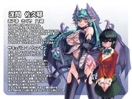 1257051779290.jpg (129 KB) 1257051779290