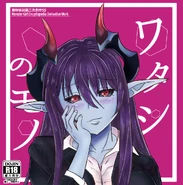 54836979 p0 master1200