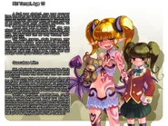 1497666 286078458183722 179791918 n