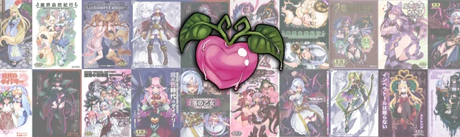 Welcome to The MGE Wiki