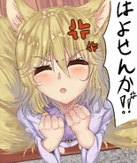 60102993 p3 master1200