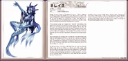 Nereid book profile (1)