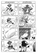Kraken Omake Doujin