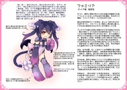 60224222 p0 master1200