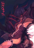 Sample e33106fabbd7064f941331ff0426ced8