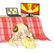 47971018 p0 master1200