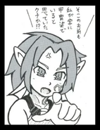 36337230 p2.jpg (66 KB) 36337230 p2