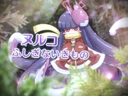 Monqpv.mp4 20141224 102748.788.jpg (75 KB) Monqpv.mp4 20141224 102748.788