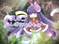 Monqpv.mp4 20141224 102748.788.jpg (75 KB) Monqpv.mp4 20141224 102748.788