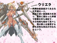 146.jpg (153 KB) 146