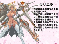 146.jpg (153 KB) 146