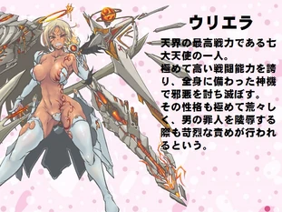 146.jpg (153 KB) 146