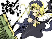 Ct maycubbus1.png