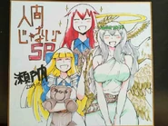 BzESCX6CAAAgVTm.jpg (69 KB) BzESCX6CAAAgVTm