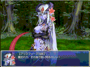 Alice(Hades) using Monster Lord’s Cruelty