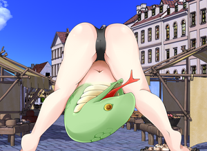 Amira.png