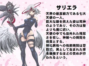 148.jpg (146 KB) 148