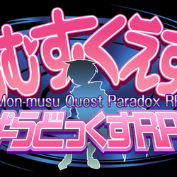 Monstergirlquest Wiki Fandom Monstergirlquest Wiki Fandom