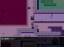 HoneyPot Lily's Mansion 2F.png