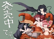 50246249 p0.jpg (129 KB) 50246249 p0