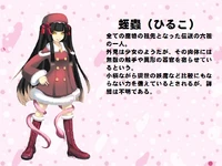 128.jpg (140 KB) 128