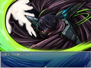 Marcellus's Slash.png (620 KB) Marcellus's Slash