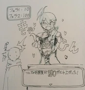 CKpPIm2UMAAyfUg.jpg (114 KB) CKpPIm2UMAAyfUg