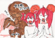 54622132 p0.jpg (372 KB) 54622132 p0