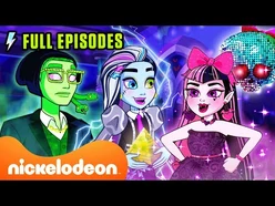 Released on December 17th, 2023