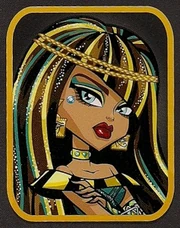 Cleo's file picture.