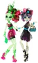 Doll stockphotography - Zombie Shake Venus and Rochelle II