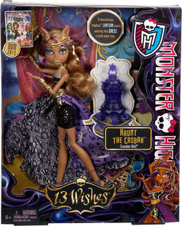 Clawdeen Wolf (G1)/merchandise, Monster High Wiki