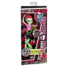 Venus McFlytrap (G1)/merchandise | Monster High Wiki | Fandom