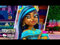 Released on July 23rd, 2023