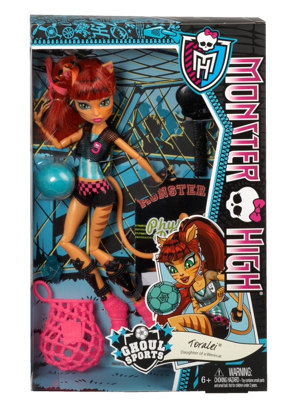 Toralei Stripe G1 merchandise Monster High Wiki Fandom