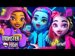 Released on April 7th, 2023