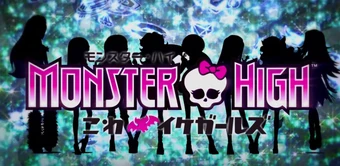 Monster High Anime Monster High Wiki Fandom