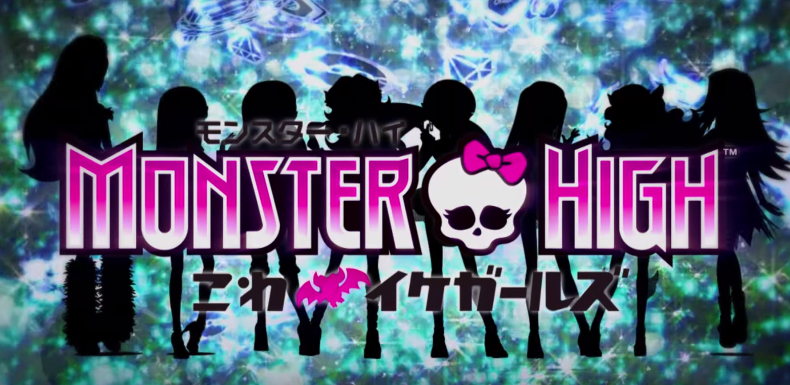 J. Cama Monster High