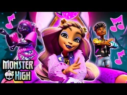 Released on June 17th, 2025