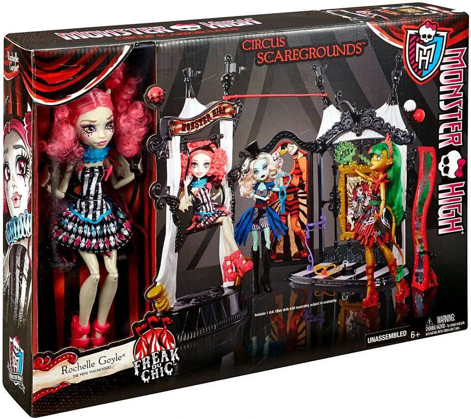 モンスターハイ サイリーナ Playsets/2015 | Monster High Wiki | Fandom