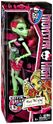 Monster-high-coffin-bean-basic-doll-venus-mcflytrap-new-31 85111